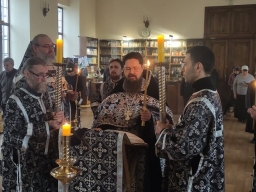 Пассия